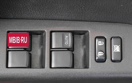 Toyota RAV4, 2016 год, 1 999 000 рублей, 25 фотография