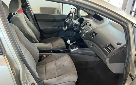 Honda Civic VIII, 2008 год, 419 000 рублей, 8 фотография