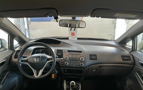 Honda Civic VIII, 2008 год, 419 000 рублей, 5 фотография