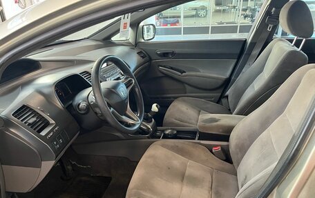 Honda Civic VIII, 2008 год, 419 000 рублей, 7 фотография