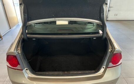 Honda Civic VIII, 2008 год, 419 000 рублей, 10 фотография