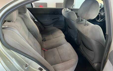 Honda Civic VIII, 2008 год, 419 000 рублей, 9 фотография