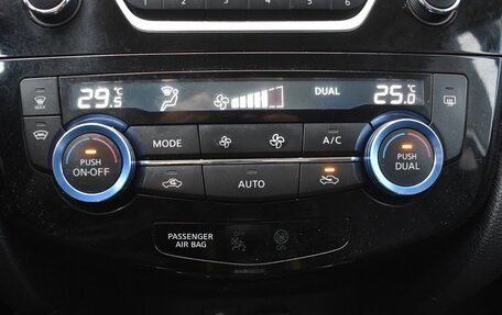 Nissan X-Trail, 2018 год, 1 979 000 рублей, 14 фотография