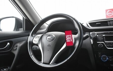 Nissan X-Trail, 2018 год, 1 979 000 рублей, 12 фотография