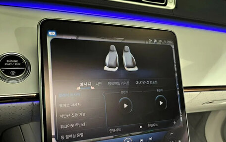 Mercedes-Benz Maybach S-Класс, 2023 год, 42 300 000 рублей, 16 фотография