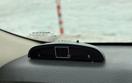 Nissan Tiida, 2008 год, 580 000 рублей, 15 фотография