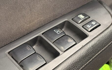 Nissan Tiida, 2008 год, 580 000 рублей, 16 фотография