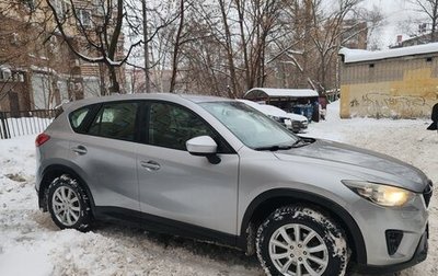 Mazda CX-5 II, 2012 год, 1 300 000 рублей, 1 фотография