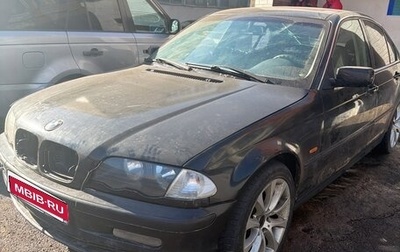 BMW 3 серия, 2000 год, 300 000 рублей, 1 фотография