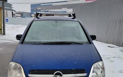 Opel Meriva, 2004 год, 200 000 рублей, 1 фотография