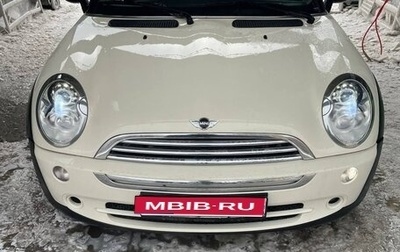 MINI Hatch, 2006 год, 780 000 рублей, 1 фотография
