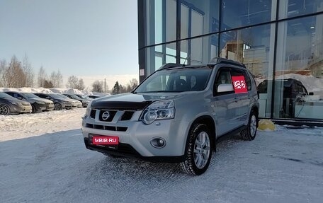 Nissan X-Trail, 2014 год, 1 799 000 рублей, 1 фотография