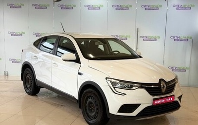 Renault Arkana I, 2021 год, 1 122 000 рублей, 1 фотография