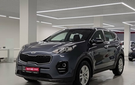KIA Sportage IV рестайлинг, 2018 год, 1 915 000 рублей, 1 фотография