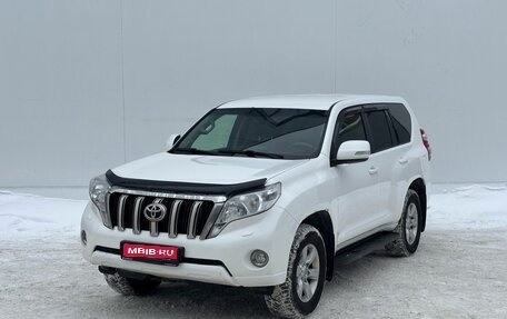Toyota Land Cruiser Prado 150 рестайлинг 2, 2014 год, 2 750 000 рублей, 1 фотография