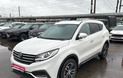 DongFeng 580 I, 2024 год, 1 570 000 рублей, 1 фотография