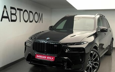 BMW X7, 2025 год, 20 790 000 рублей, 1 фотография