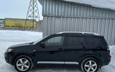 Mitsubishi Outlander III рестайлинг 3, 2008 год, 1 045 000 рублей, 1 фотография