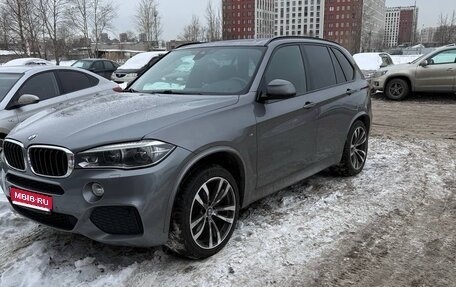 BMW X5, 2017 год, 3 800 000 рублей, 1 фотография