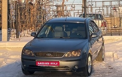 Ford Mondeo III, 2001 год, 360 000 рублей, 1 фотография