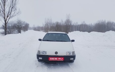 Volkswagen Passat B3, 1993 год, 150 000 рублей, 1 фотография