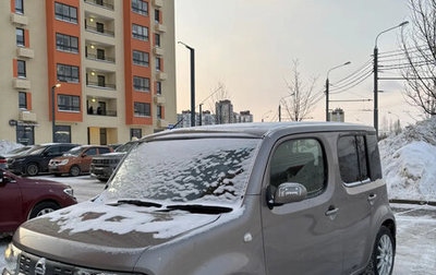 Nissan Cube III, 2014 год, 700 000 рублей, 1 фотография