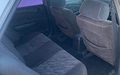 Toyota Corona IX (T190), 1997 год, 280 000 рублей, 1 фотография