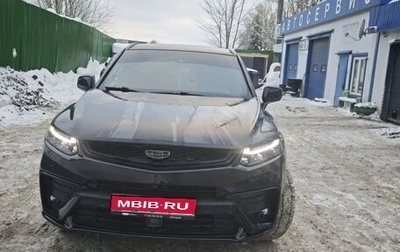Geely Tugella FY11, 2023 год, 2 850 000 рублей, 1 фотография