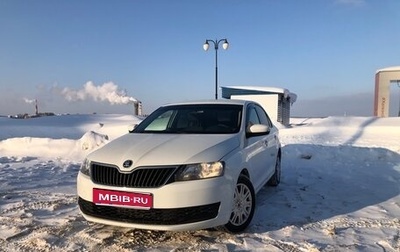 Skoda Rapid I, 2019 год, 1 190 000 рублей, 1 фотография