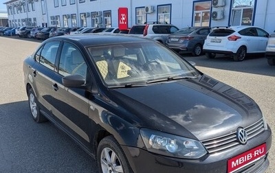 Volkswagen Polo VI (EU Market), 2014 год, 675 000 рублей, 1 фотография