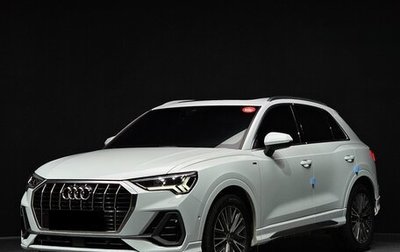 Audi Q3 Sportback, 2023 год, 3 241 000 рублей, 1 фотография