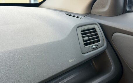 Chevrolet Cobalt II, 2013 год, 485 000 рублей, 18 фотография