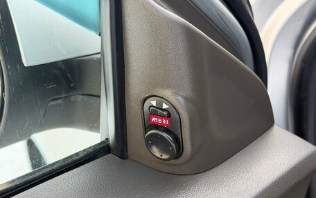 Chevrolet Cobalt II, 2013 год, 485 000 рублей, 17 фотография