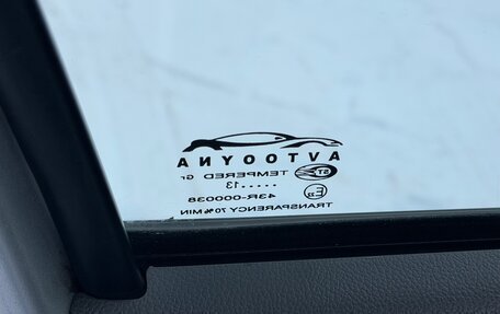 Chevrolet Cobalt II, 2013 год, 485 000 рублей, 25 фотография