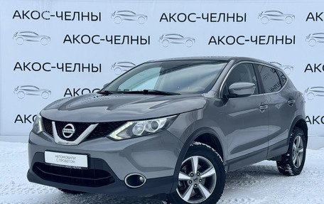 Nissan Qashqai, 2018 год, 1 350 000 рублей, 1 фотография