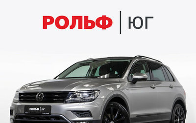 Volkswagen Tiguan II, 2018 год, 2 298 000 рублей, 1 фотография