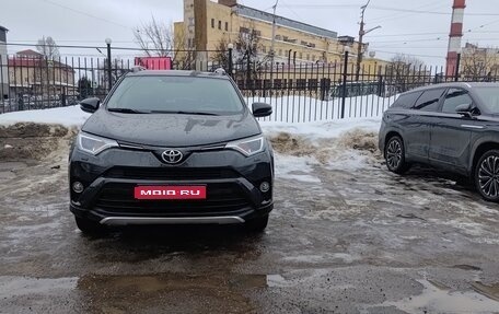 Toyota RAV4, 2015 год, 1 840 000 рублей, 1 фотография