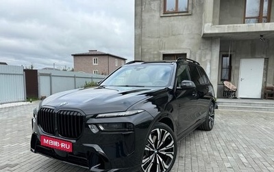 BMW X7, 2025 год, 15 500 000 рублей, 1 фотография