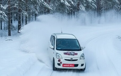 Daihatsu Mira VII, 2015 год, 400 000 рублей, 1 фотография