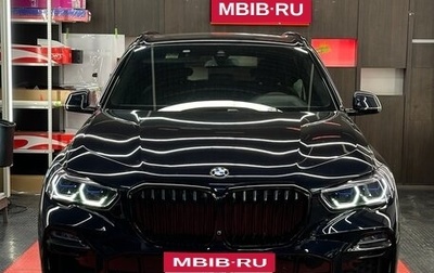 BMW X5, 2020 год, 8 800 000 рублей, 1 фотография
