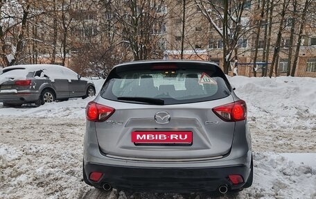 Mazda CX-5 II, 2012 год, 1 300 000 рублей, 5 фотография