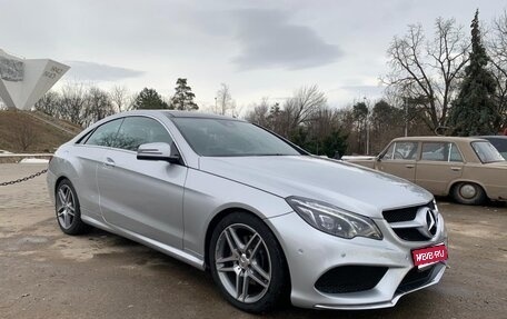 Mercedes-Benz E-Класс, 2013 год, 1 950 000 рублей, 1 фотография