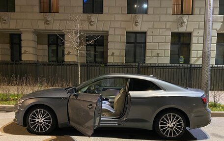 Audi A5, 2018 год, 3 250 000 рублей, 1 фотография