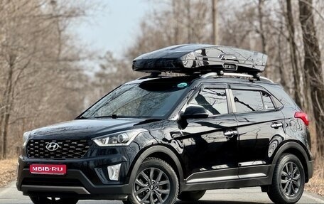 Hyundai Creta I рестайлинг, 2020 год, 2 102 000 рублей, 1 фотография