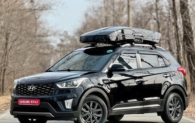 Hyundai Creta I рестайлинг, 2020 год, 2 102 000 рублей, 1 фотография