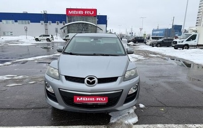 Mazda CX-7 I рестайлинг, 2011 год, 1 500 000 рублей, 1 фотография