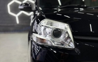 Toyota Sienta I, 2014 год, 1 080 000 рублей, 1 фотография