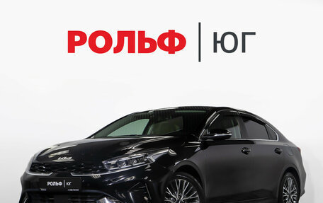 KIA Cerato IV, 2022 год, 2 280 000 рублей, 1 фотография