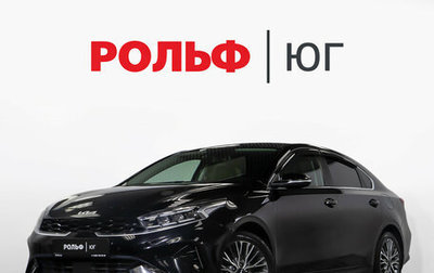 KIA Cerato IV, 2022 год, 2 280 000 рублей, 1 фотография