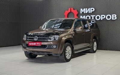 Volkswagen Amarok I рестайлинг, 2013 год, 1 799 000 рублей, 1 фотография